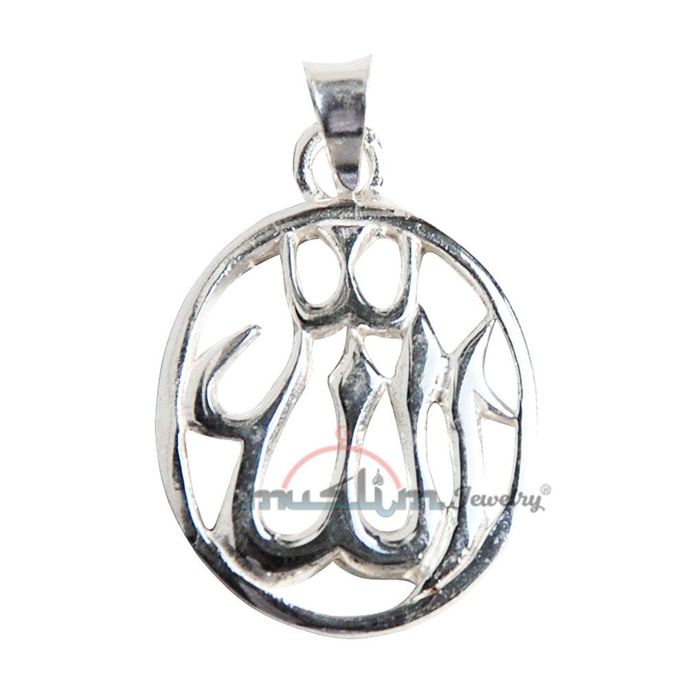 Small Sterling Silver Oval Cut-Out Allah Pendant For Necklaces Islamic Jewelry