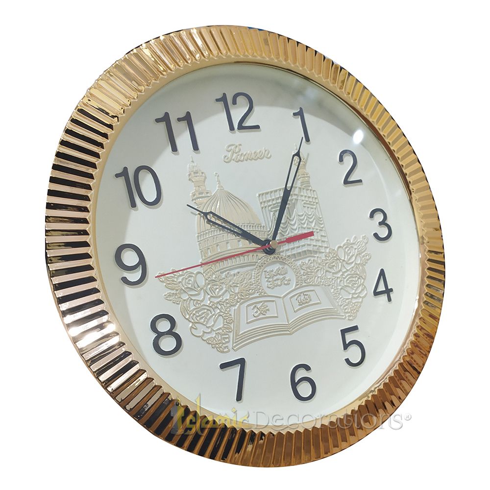 Round Gold-Tone Ivory Color Mekkah Medinah Design Wall Clock 11.5-inch (29.25cm)