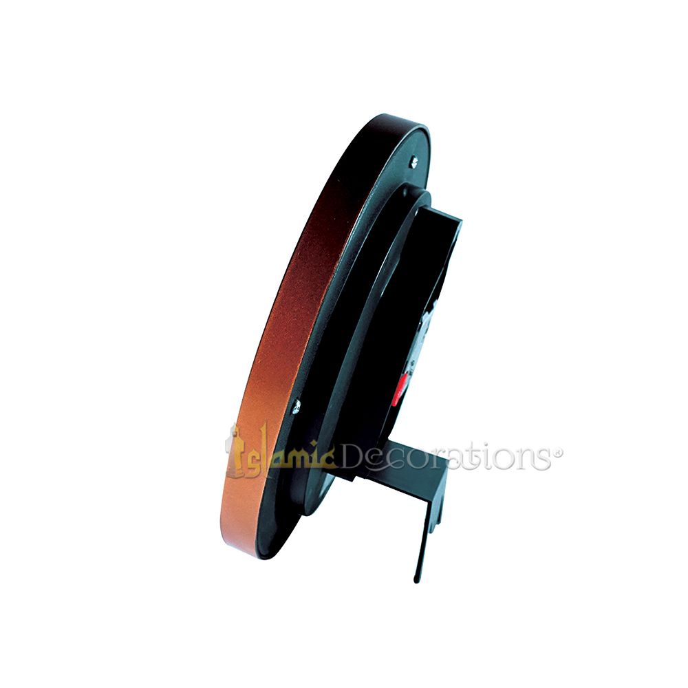 Small Round Bronze and Shiny Copper Color Ayatul-Kursi Bezel Allah Moslem Design Wall Or Desk Clock 7.25-inch (18.25cm)