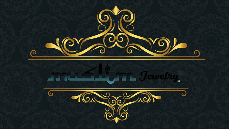 Islam Jewelry brand logo with elegant gold Arabic-inspired ornamental design on dark background