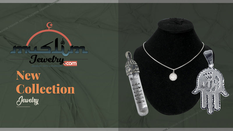 Islamic Jewelry New Collection – Silver Allah Pendant & Arabic Jewelry