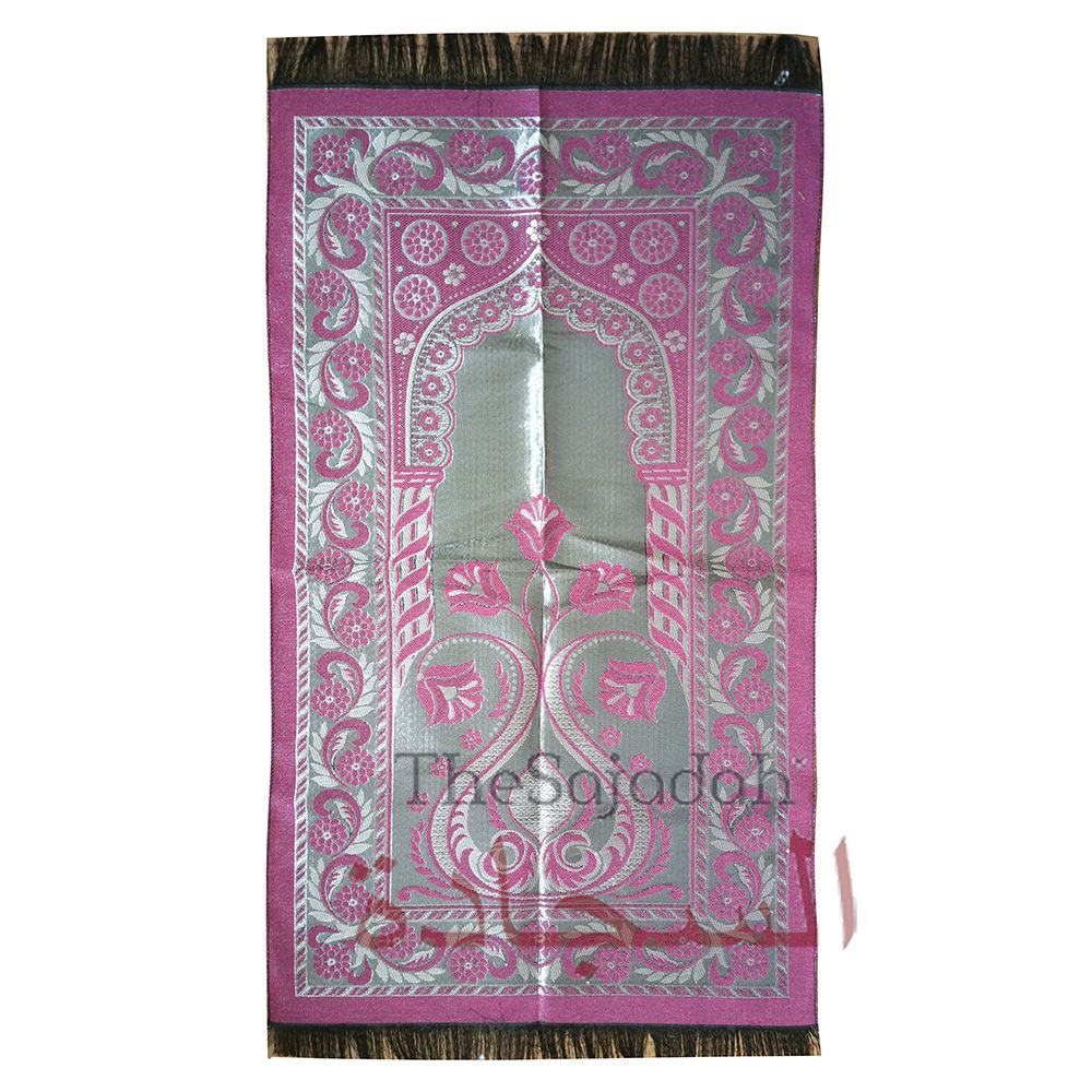 Aydin Dark Pink Extra Thin Chrome Flowers Pointed Arch Way Salat Rug – Perfect For Travel 65x 114cm