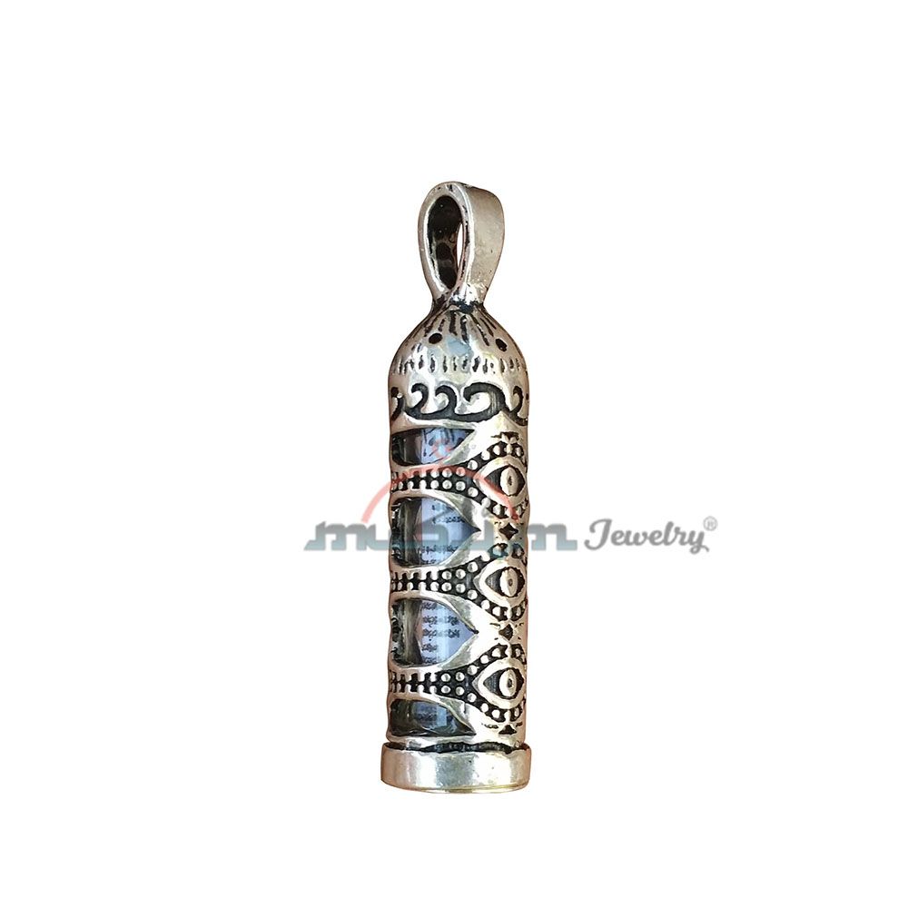 Sterling Silver Jawshan Kabeer Dua Pendant Talisman with Nazar Evil-Eye Design