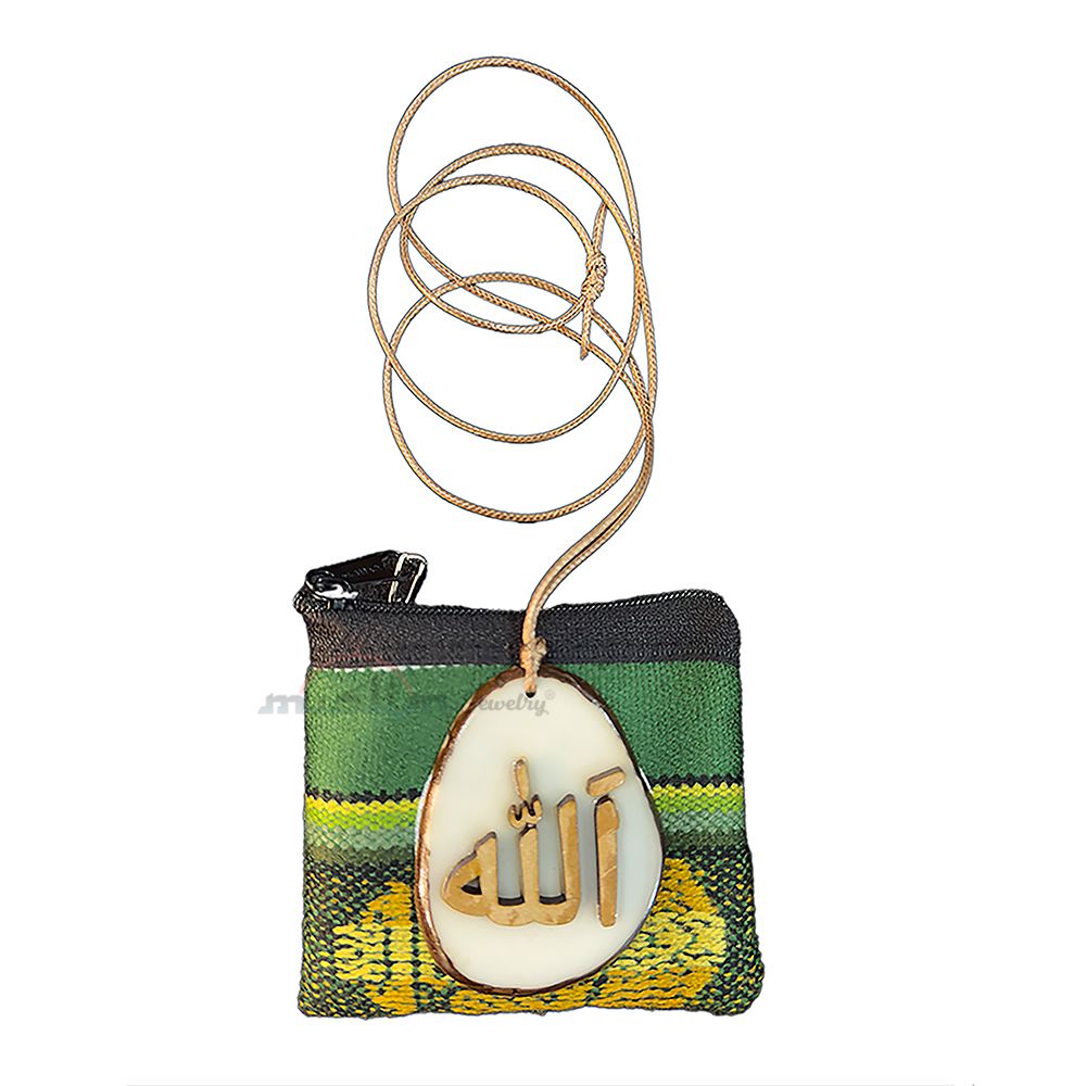 White & Wooden Embossed – Name Of Allah – Tagua Pendant