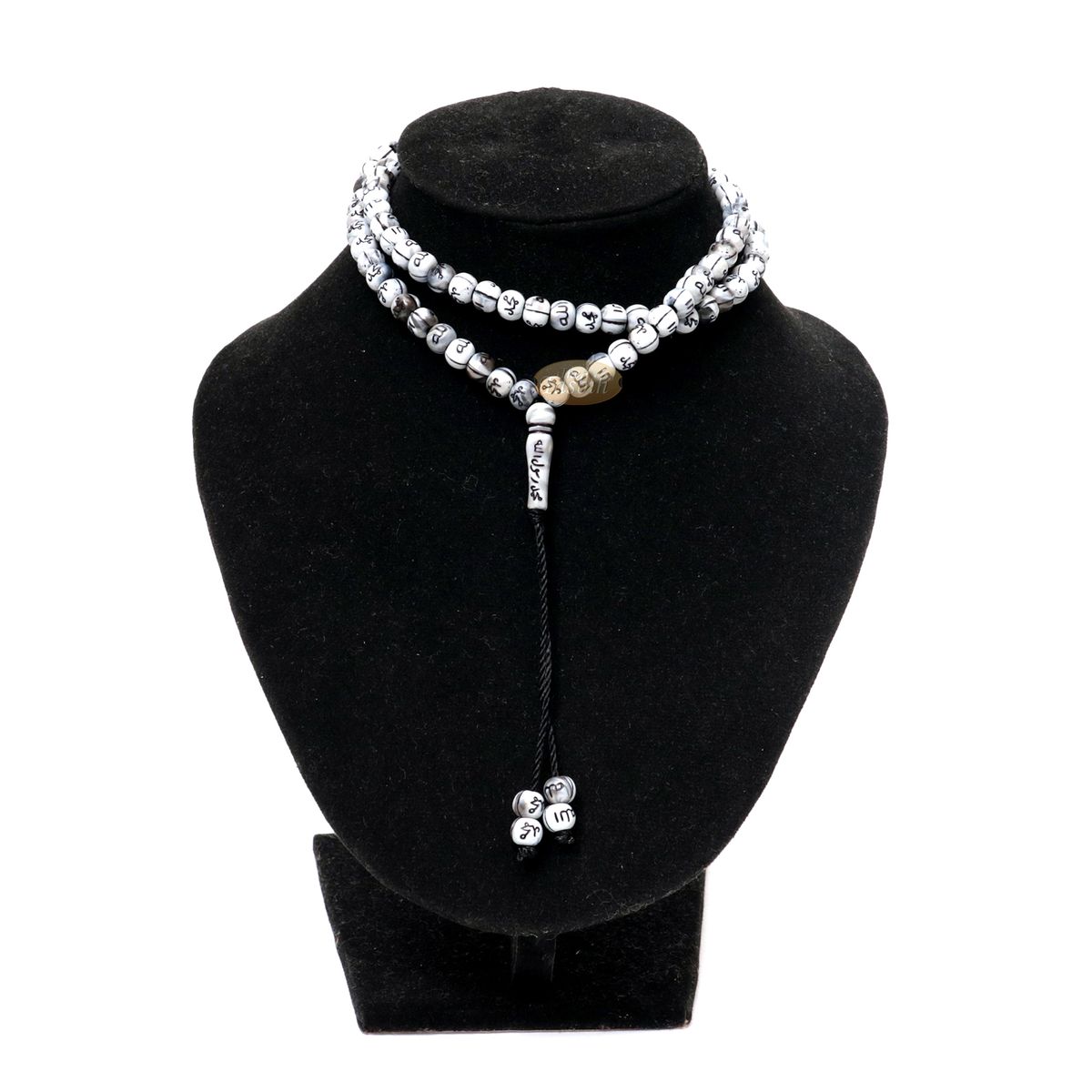 Marble Gray Plastic Tasbih with Silver Allah Muhammad 7 mm Beads