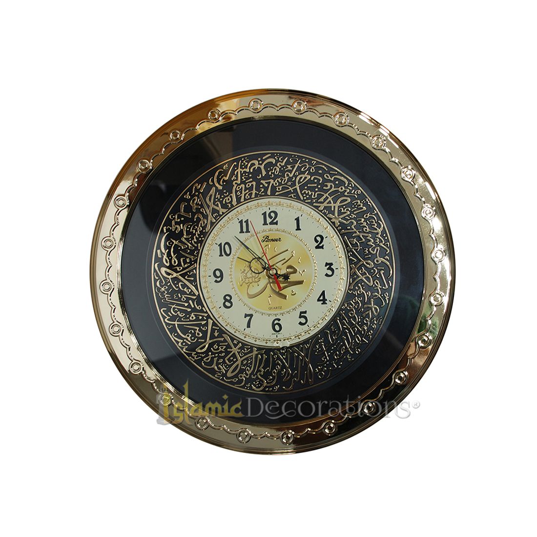 Quran Clocks