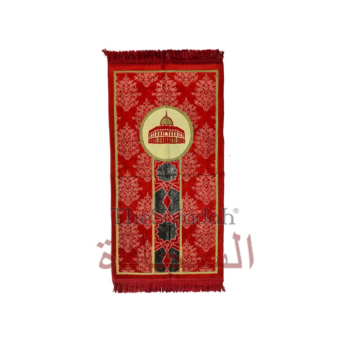 Small Prayer Rugs