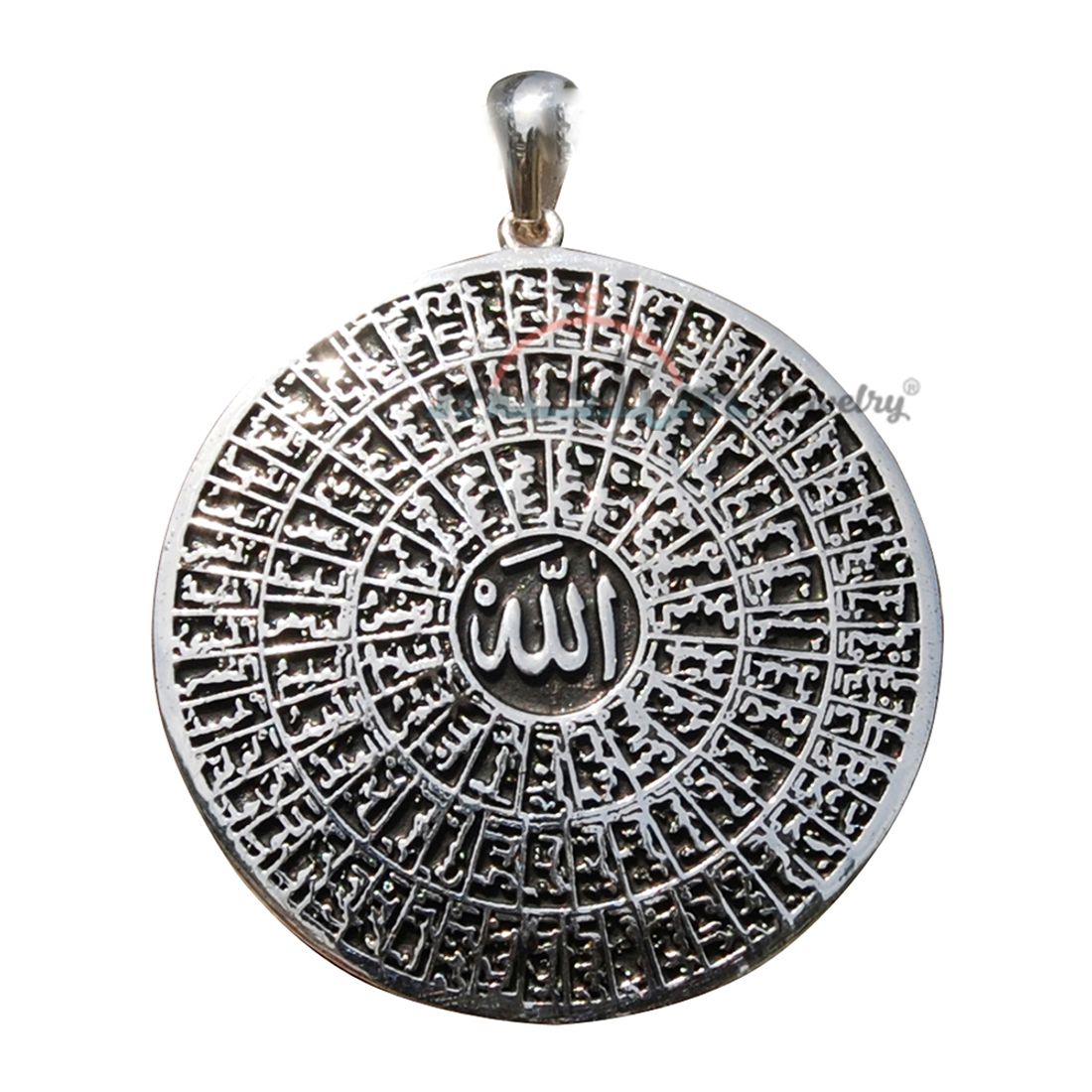 Islamic Pendants