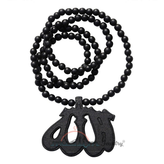 Name Of Allah Black Wood Islamic Medallion with Bead Necklace