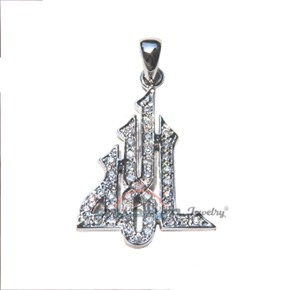 CZ Studded St. Silver Rhodium Plated Thuluth Calligraphy Allah Pendant