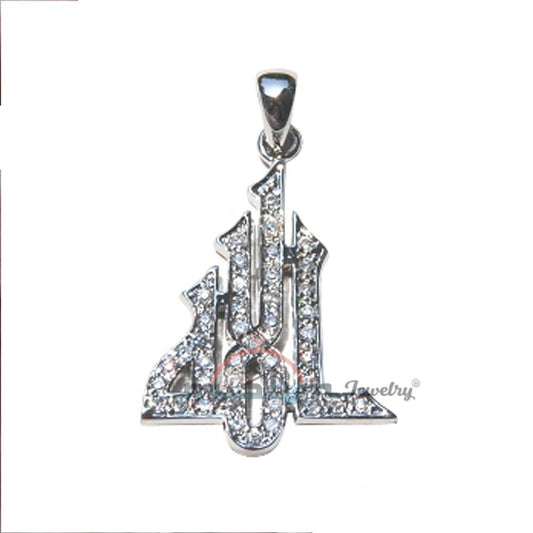 CZ Studded St. Silver Rhodium Plated Thuluth Calligraphy Allah Pendant