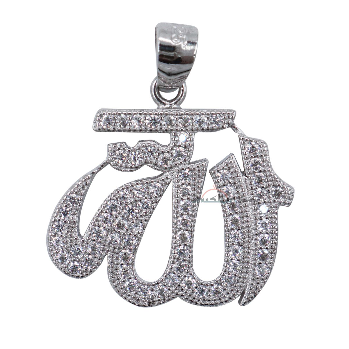 Small Allah Pendant Rhodium-Plated Silver with Cubic Zirconia