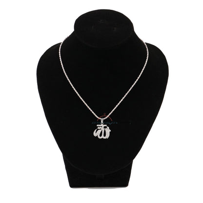 Small Allah Pendant Rhodium-Plated Silver with Cubic Zirconia