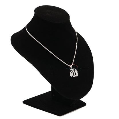 Small Allah Pendant Rhodium-Plated Silver with Cubic Zirconia