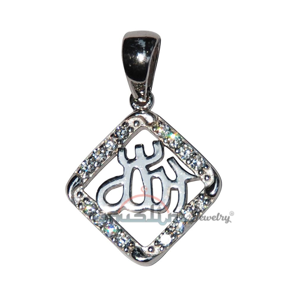 Beautiful Extra Small Diamond Shape CZ Studded Rhodium-Plated Sterling Silver Allah Pendant
