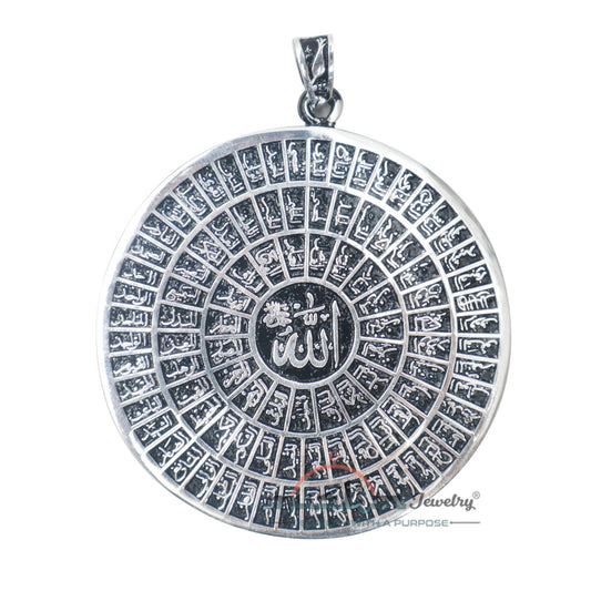 Sterling Silver 99 Names Of God Large Shiny Islamic Pendant – Arabic Asma’Ul-Husna Jewelry 1.24-inch Diameter For Chain Necklace Or Choker In Gift Box