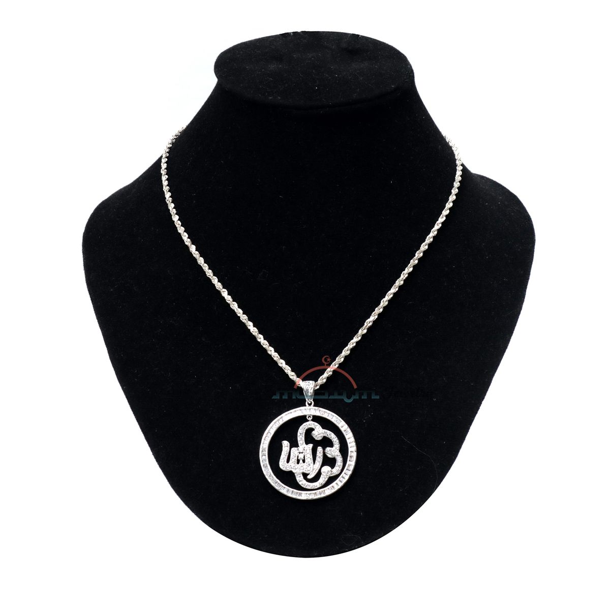 Allah Pendant Large Rhodium-Plated Silver Inlaid Cubic Zirconia