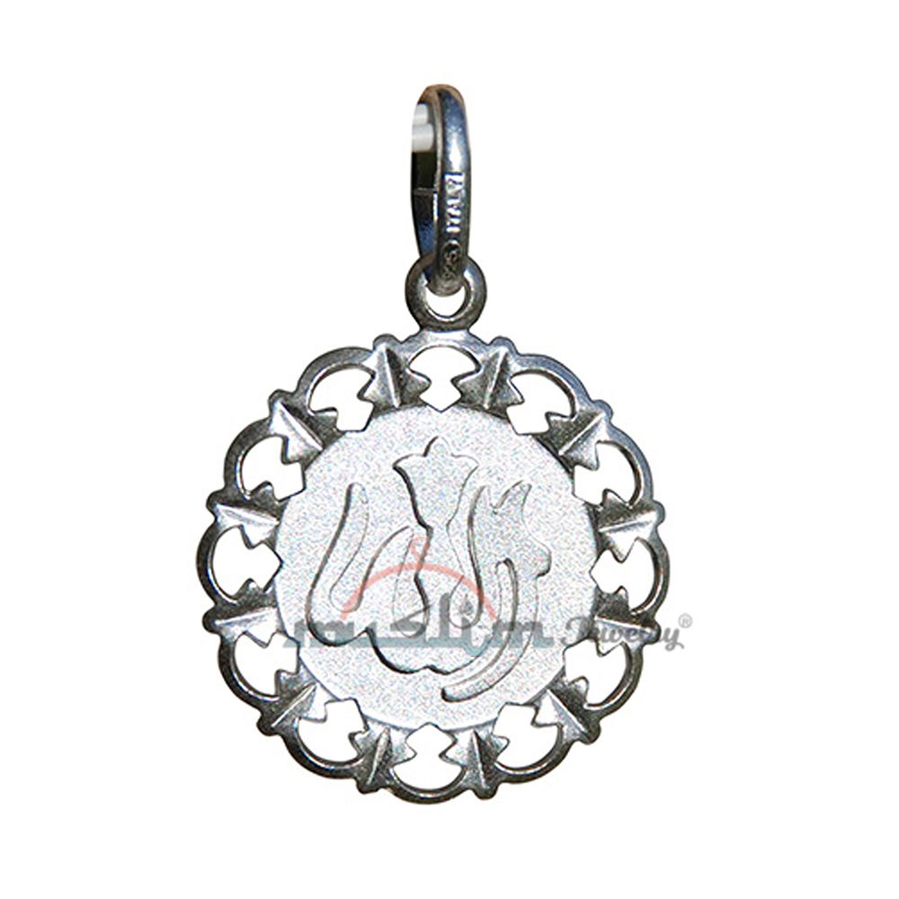 Allah’s Name Small Disc Sterling Silver Diamond-Cut Finish Charm