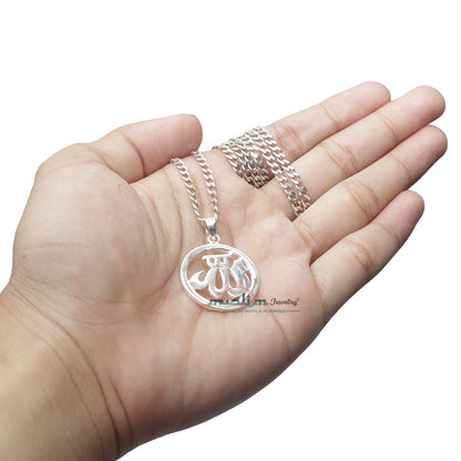 Sterling Silver Allah Pendant For Necklace – Med-Size 1-inch Round Cut-Out