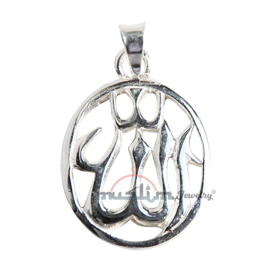 Small Sterling Silver Oval Cut-Out Allah Pendant For Necklaces Islamic Jewelry