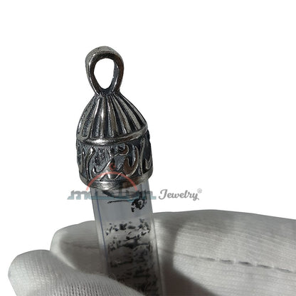 Ayatul-Kursi Pendant Glass Vial Sterling Silver Clear Zamzam Water