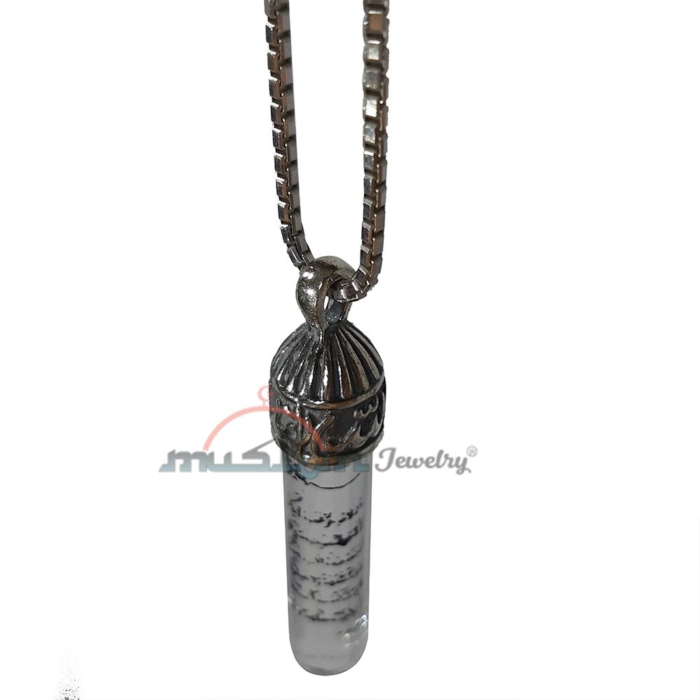 Ayatul-Kursi Pendant Glass Vial Sterling Silver Clear Zamzam Water