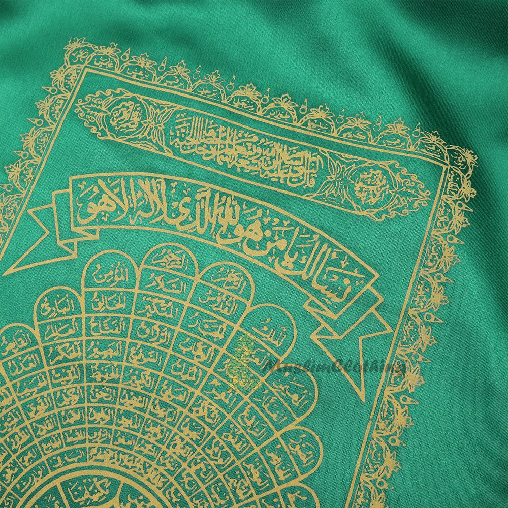 Green Islamic Burial Pall – Mort Cloth with Yellow Embroidered 99 Names of Allah