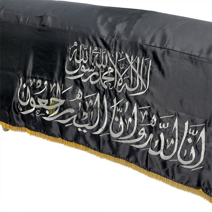 Large Medium-Weight Velvet Muslim Burial Coffin Chadar Casket Cover Islamic Janazah Black Gold
