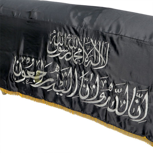 Large Medium-Weight Velvet Muslim Burial Coffin Chadar Casket Cover Islamic Janazah Black Gold