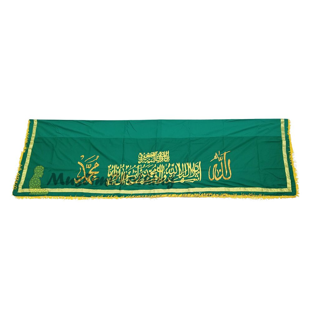 Large Heavyweight Burial Coffin Chadar Casket Cover Islamic Janazah Cloth Green Golden Yellow