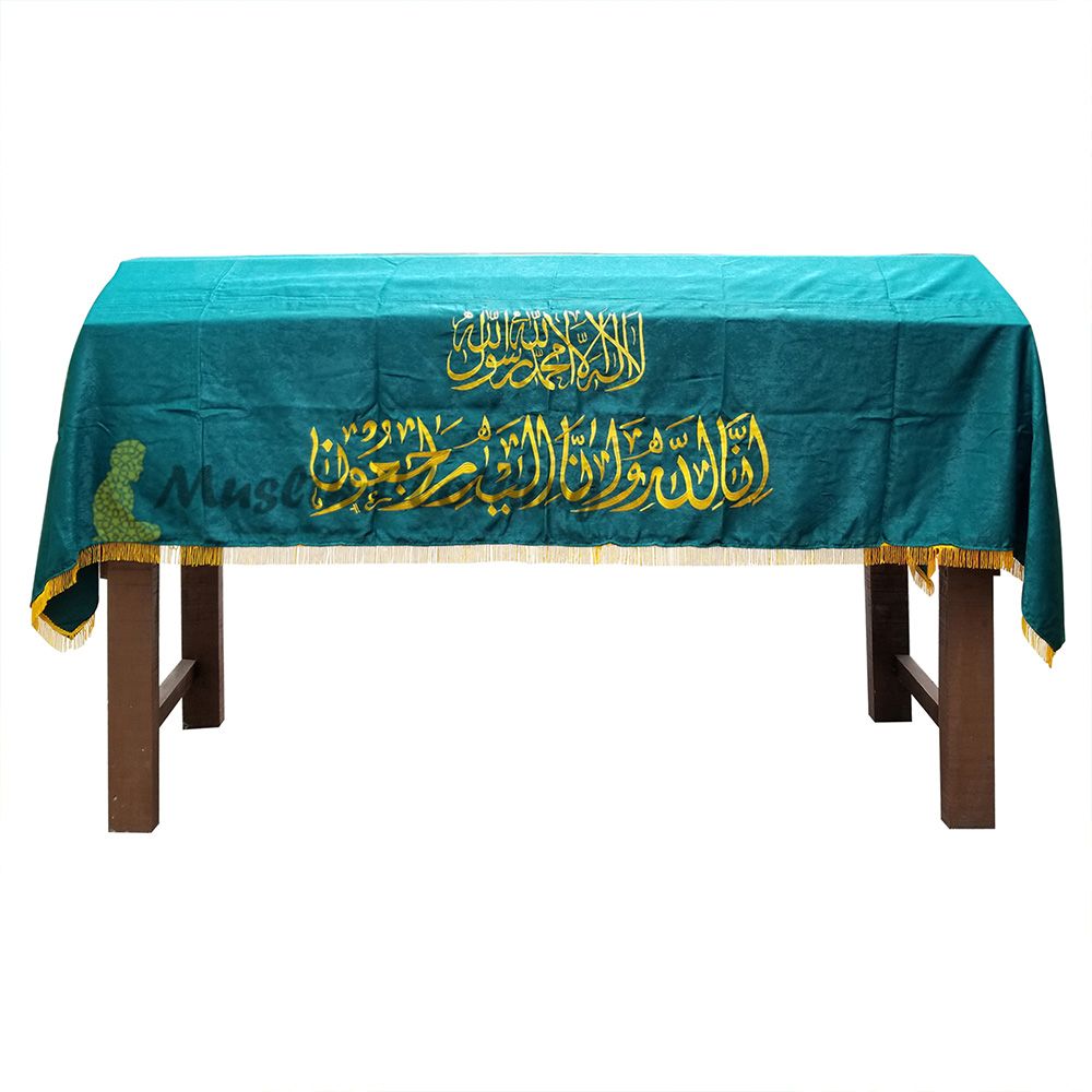 Medium-Weight Velvet Burial Coffin Chadar Casket Cover Islamic Janazah Cloth Green Gold