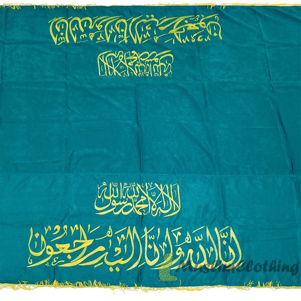 Medium-Weight Velvet Burial Coffin Chadar Casket Cover Islamic Janazah Cloth Green Gold