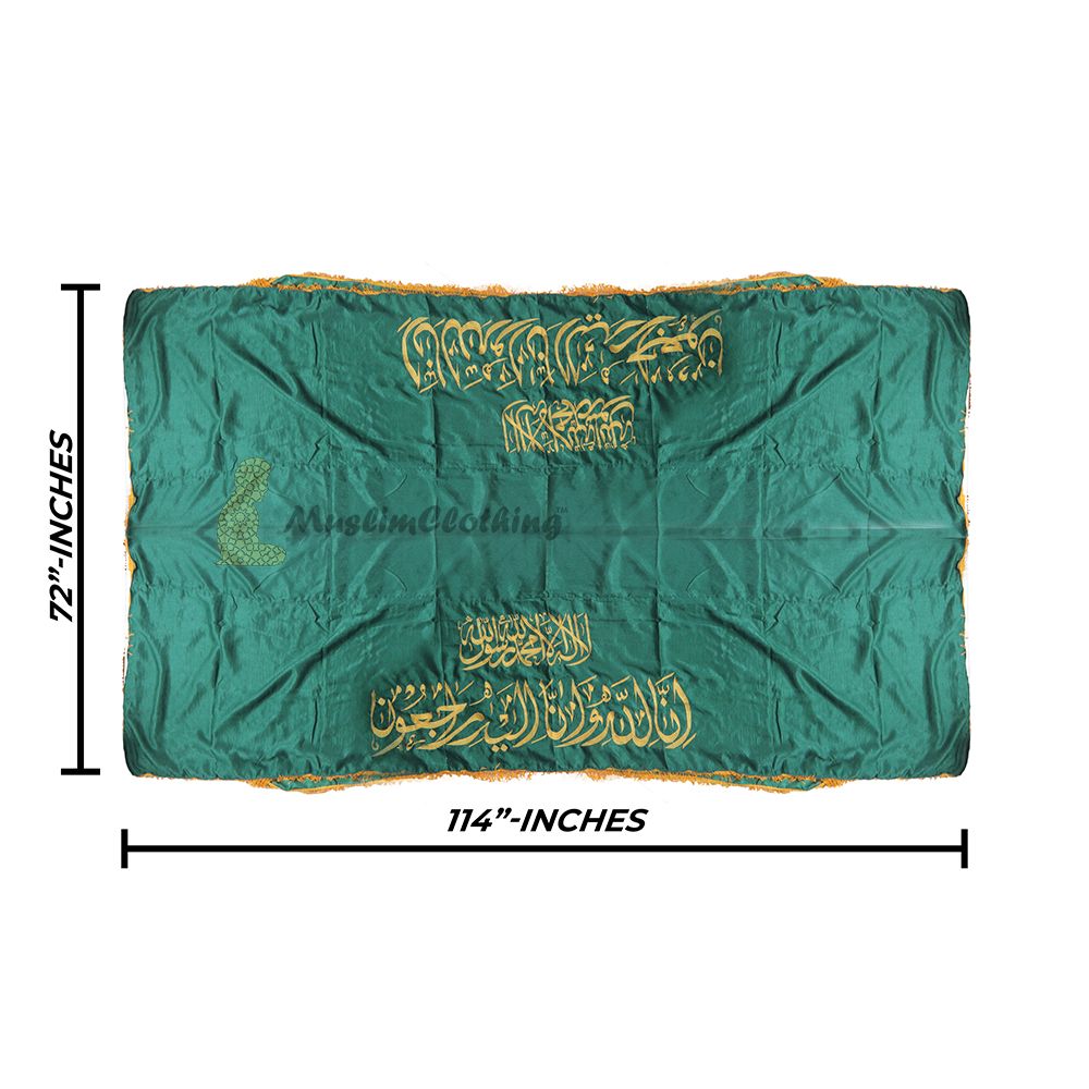 Medium-Weight Velvet Burial Coffin Chadar Casket Cover Islamic Janazah Cloth Green Gold