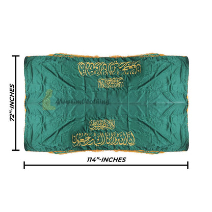Medium-Weight Velvet Burial Coffin Chadar Casket Cover Islamic Janazah Cloth Green Gold