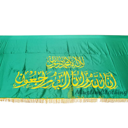 Small Light-Weight Burial Coffin Chadar Casket Cover Islamic Janazah Cloth Madinah Green Golden Yellow