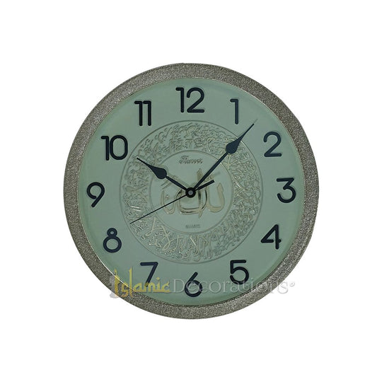 Round Sparkle Gold-Color-Style Ayatul-Kursi Arabic Quranic Décor Wall Clock 11.5-inch (29.25cm)