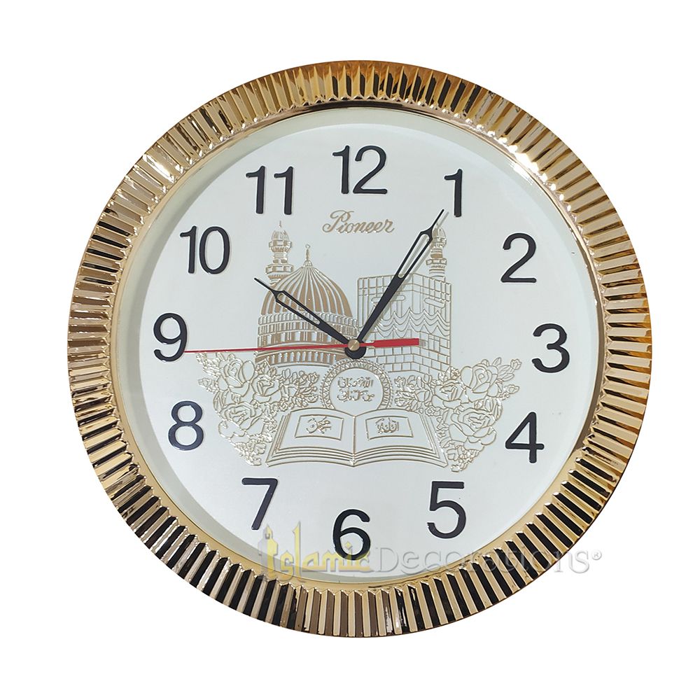 Round Gold-Tone Ivory Color Mekkah Medinah Design Wall Clock 11.5-inch (29.25cm)