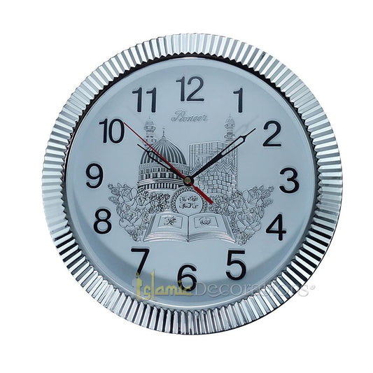 Silver-Tone White Mekkah Medinah with Allah Muhammad Design Wall Clock 11.5-inch (29.25cm)