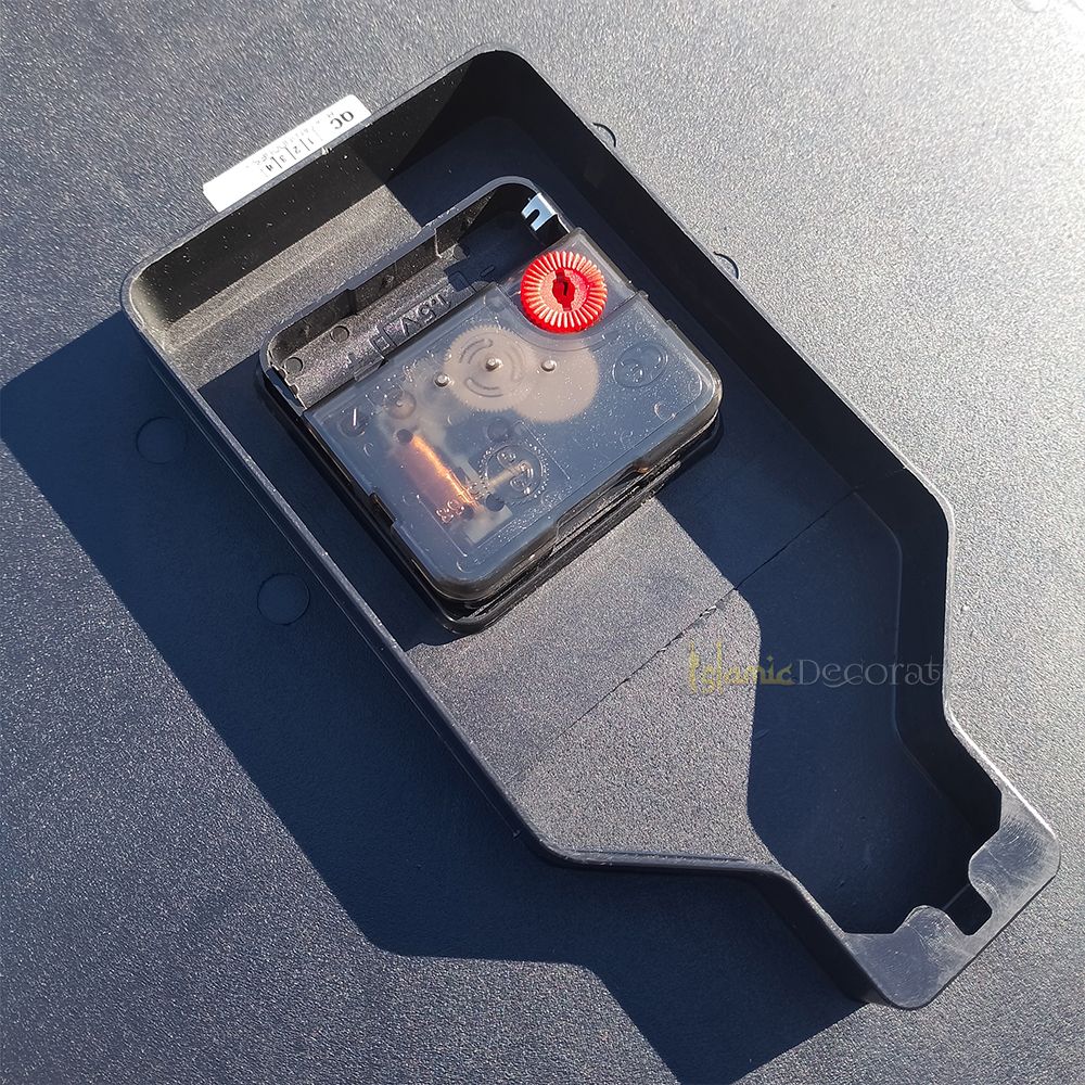 8 Quranic Verses Ayats Of Suratul-Waqiah Black & White Silver-Tone Moslem Design Wall Clock 12.5-inch (32cm)