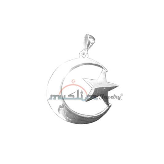 Small Islamic Symbol Crescent Moon Star Pendant – Sterling Silver