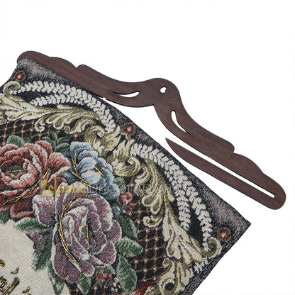 Embroidered Asmaul Husna Wall Hanging Islamic Tapestry Decor