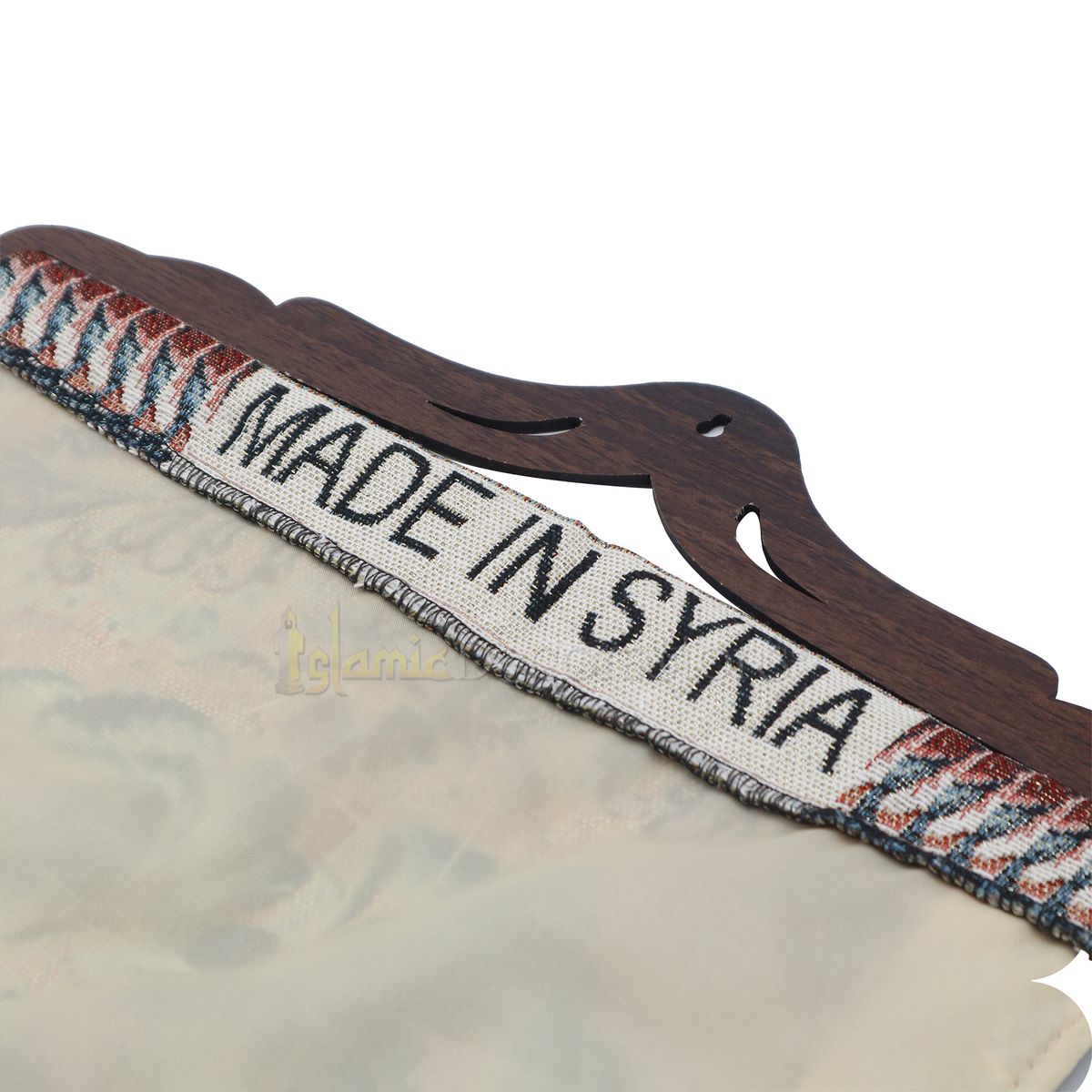 Embroidered Asmaul Husna Wall Hanging Islamic Tapestry Decor