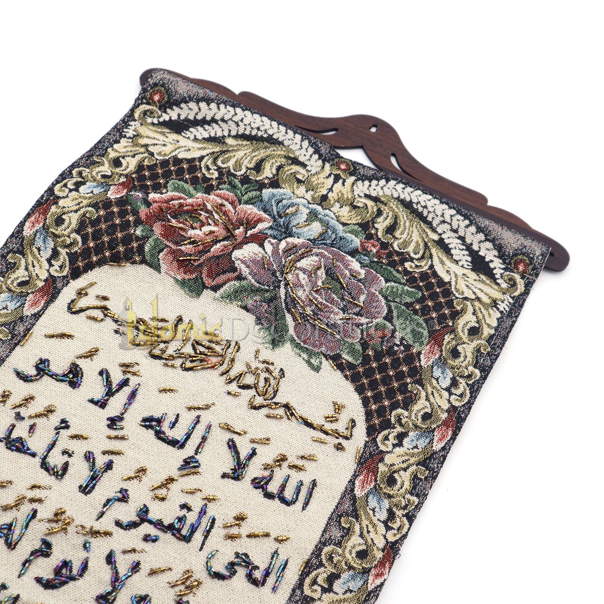 Embroidered Ayatul Kursi Wall Hanging Islamic Tapestry Decor