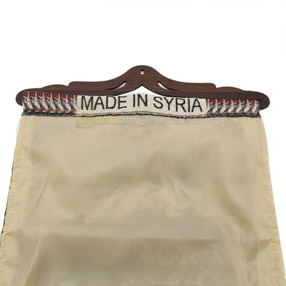 Embroidered Ayatul Kursi Wall Hanging Islamic Tapestry Decor