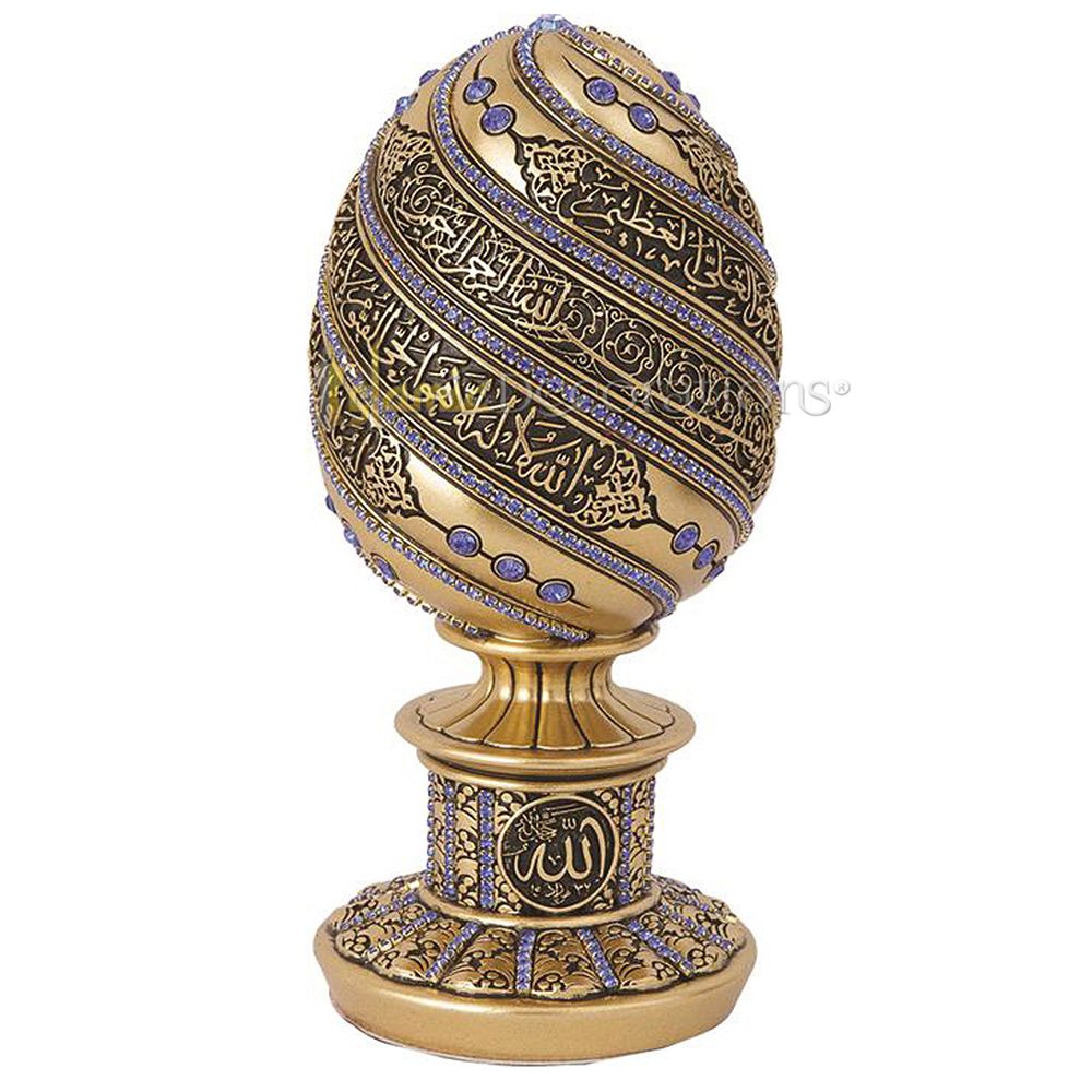 Golden Egg Ayatul Kursi Blue Crystal 7-1/2 In Molded Ornament – Islamic Calligraphy Art