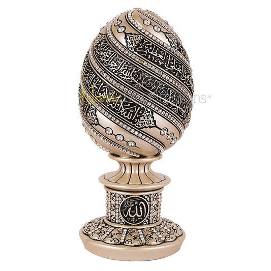 Pearl Egg Ayatul Kursi Clear Crystal 7-1/2 In Molded Ornament – Islamic Calligraphy Art