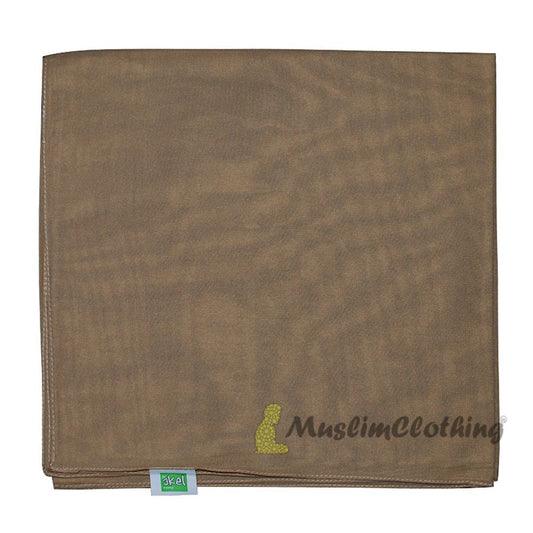 Dark Cream Borderless Chiffon Scarf Hijab Shawl Islamic Headwear