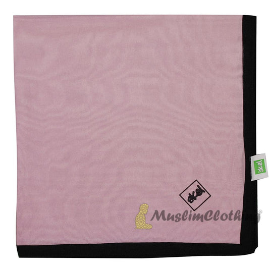 Lavender with Black Border Chiffon Scarf Hijab Shawl Islamic Headwear