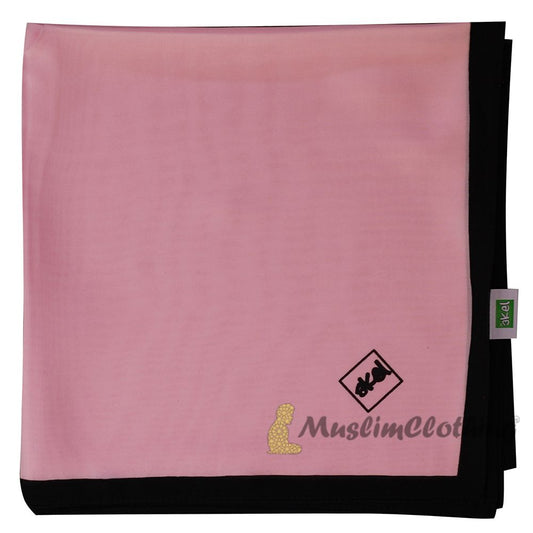 Pink with Black Border Chiffon Scarf Hijab Shawl Islamic Headwear