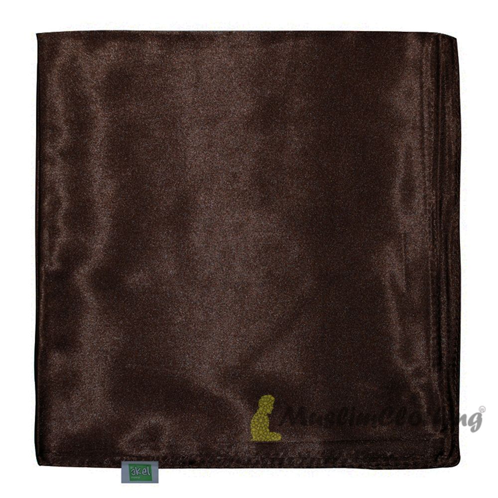 Super Dark Brown Borderless Satin Scarf Hijab Shawl Islamic Headwear